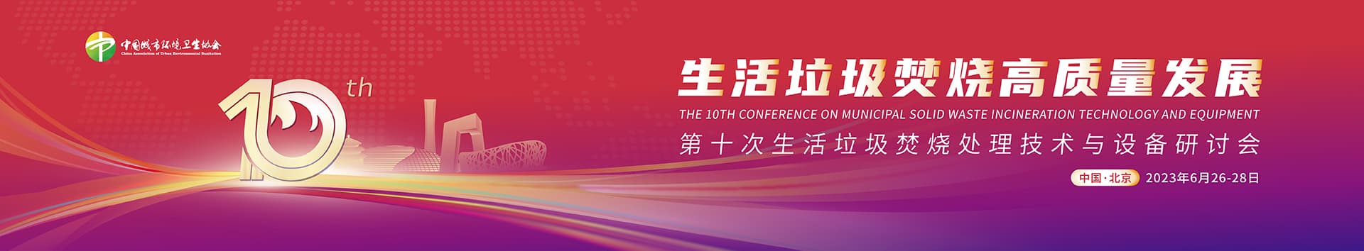 轮播图片